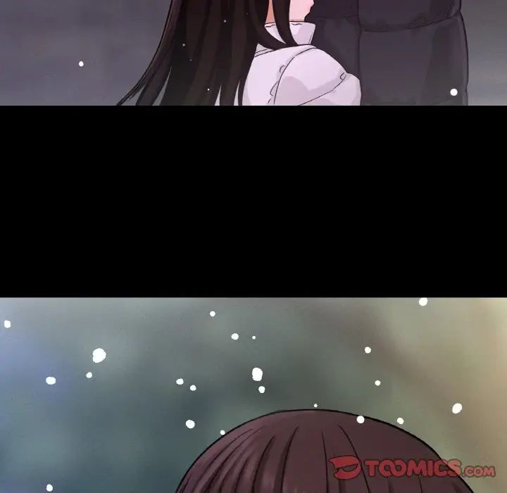 我的女王第20話