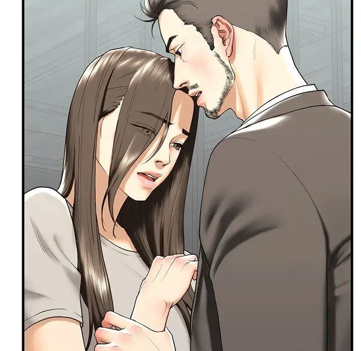 我的继姐第13話