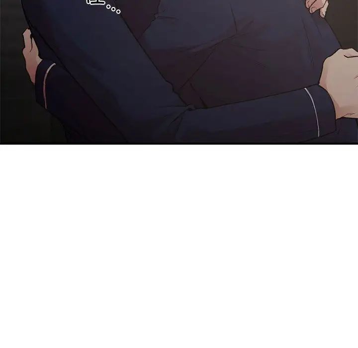 让我一见钟情的他第23話