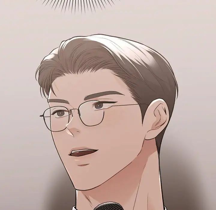 让我一见钟情的他第23話