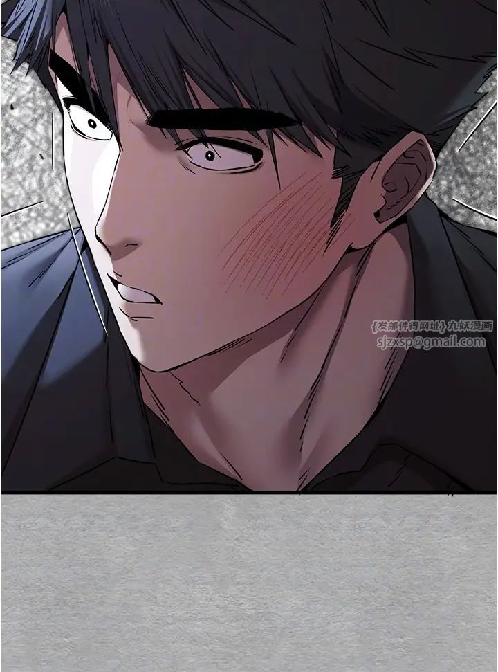 初次深交,请多指教第51話-初來白色房間的大明星
