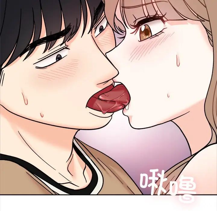 她才不是我姐姐第19話