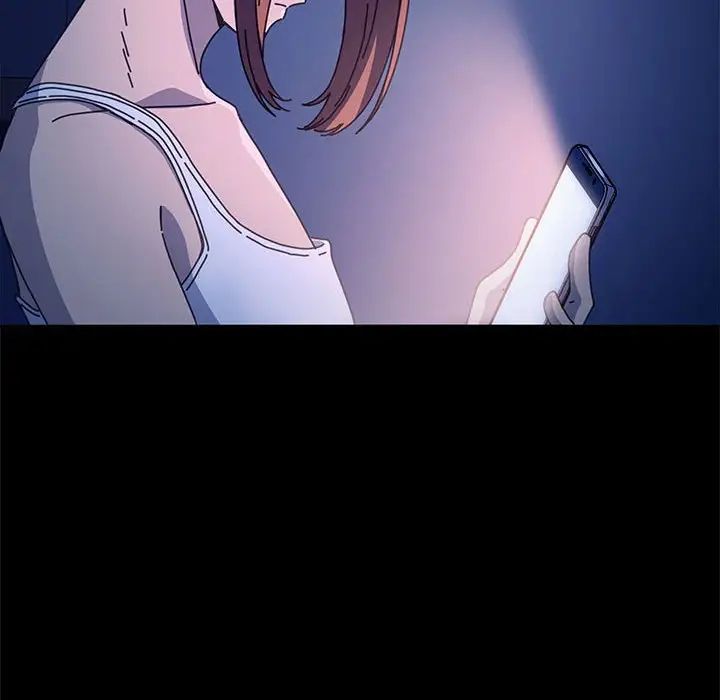 我家的赘婿大人第41話