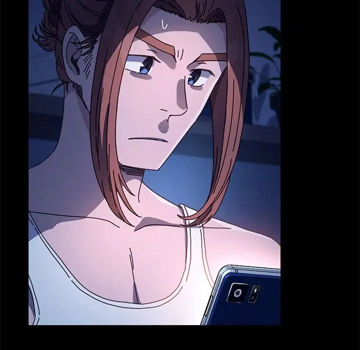 我家的赘婿大人第41話