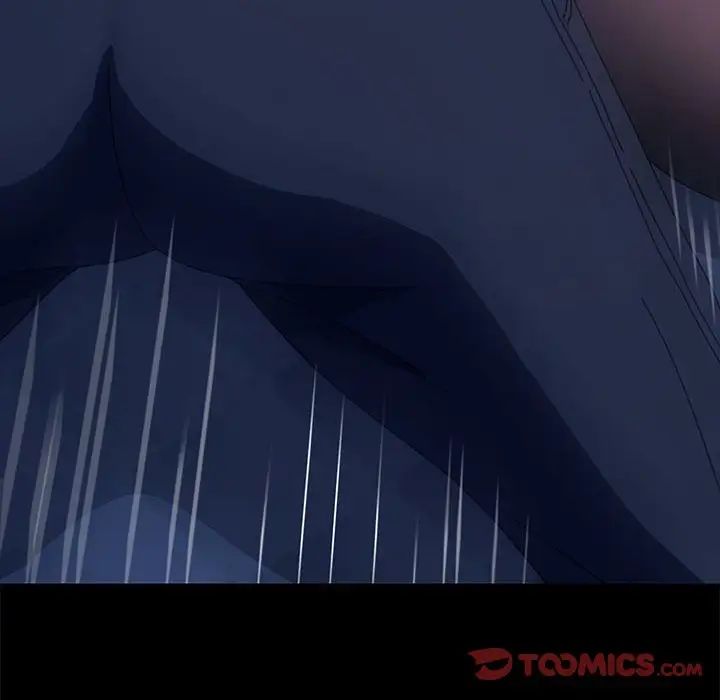 我家的赘婿大人第41話