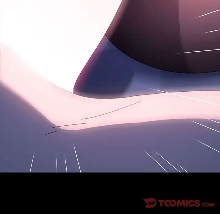 我家的赘婿大人第41話