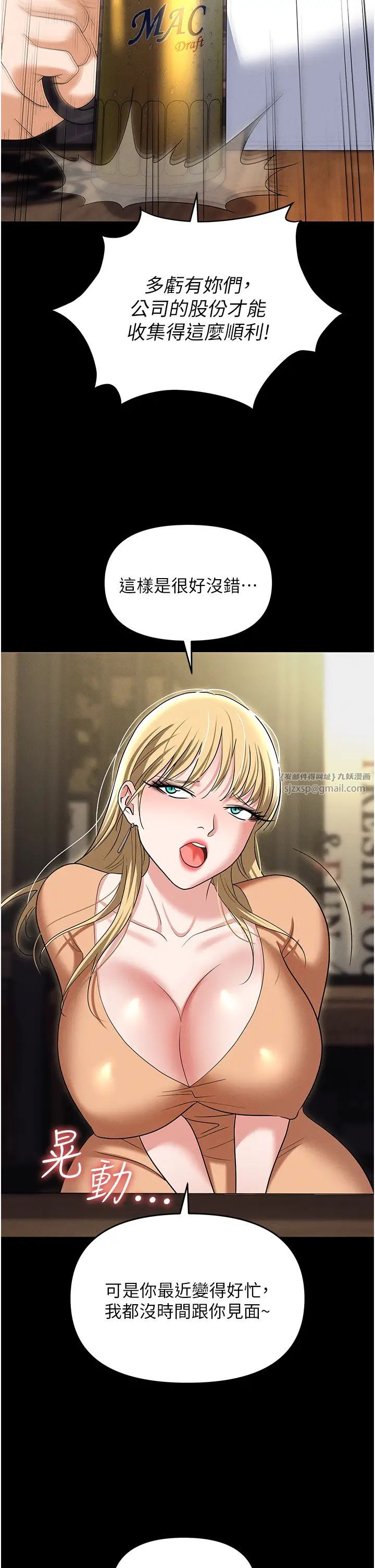 53.jpg