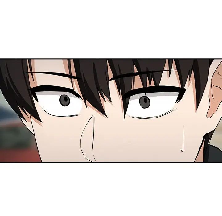 下班后的例行恋爱第4話
