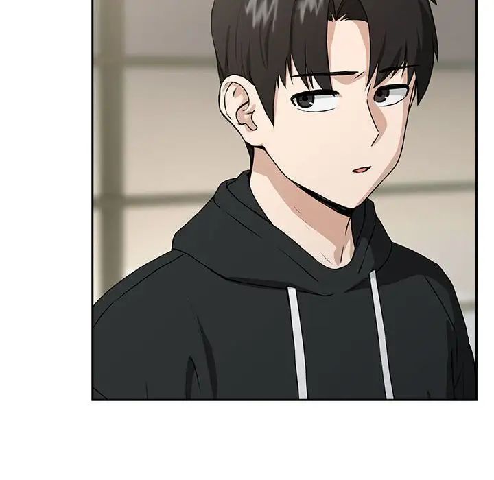下班后的例行恋爱第4話