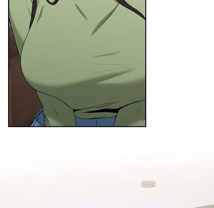 下班后的例行恋爱第4話