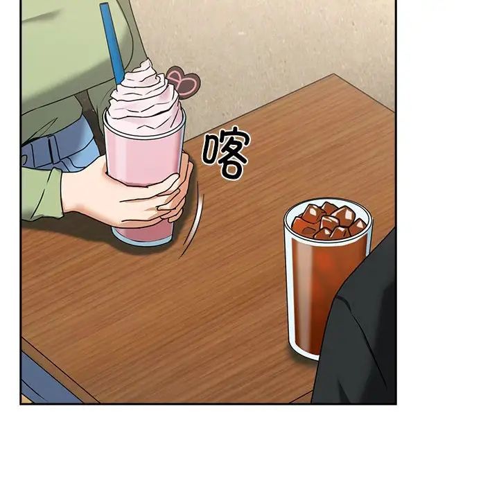 79.jpg