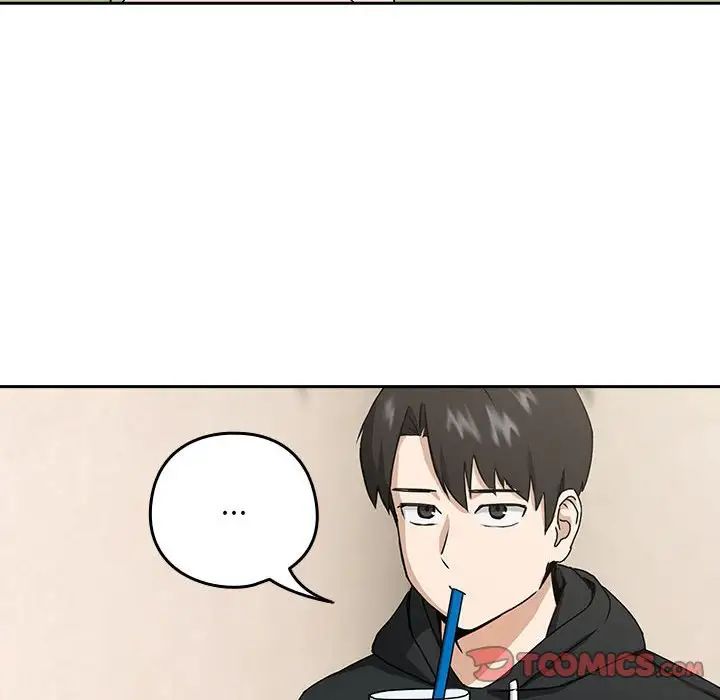 下班后的例行恋爱第4話