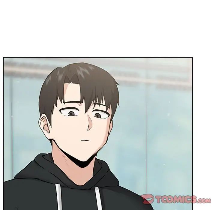 下班后的例行恋爱第4話