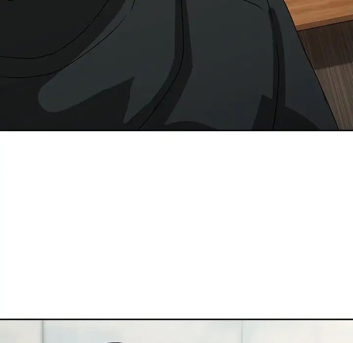 下班后的例行恋爱第4話