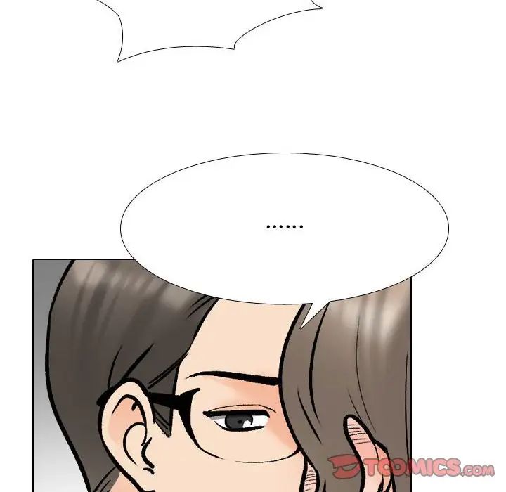 同事换换爱第164話