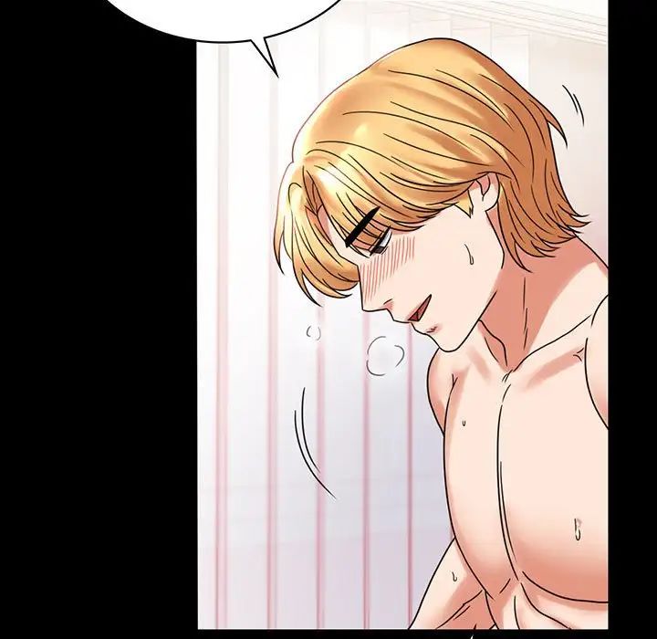 背叛的开始第22話