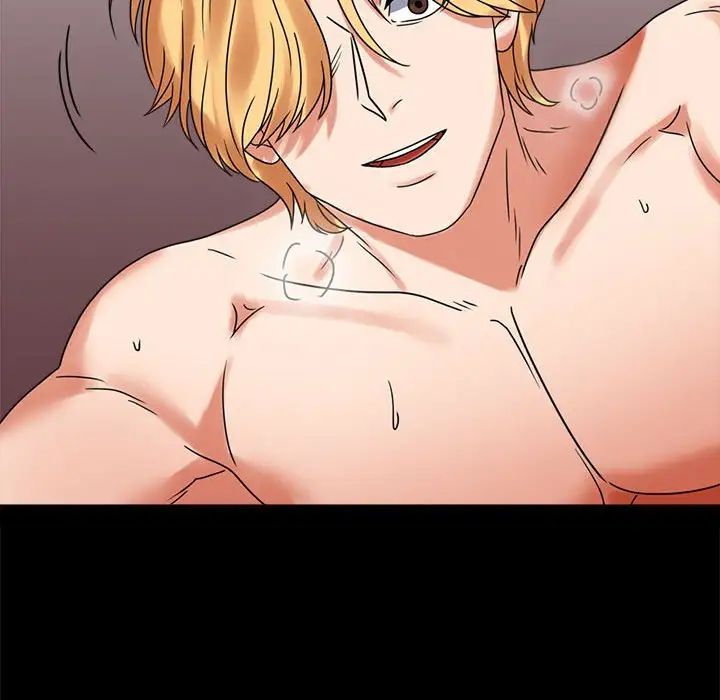 背叛的开始第22話