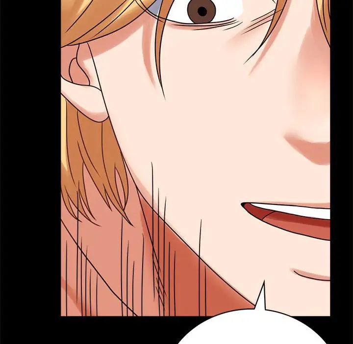 背叛的开始第22話