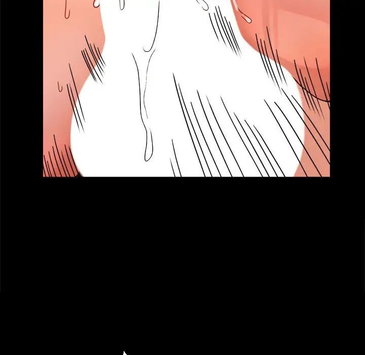 背叛的开始第22話