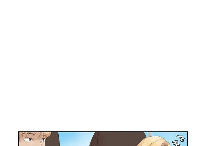 爱上属于别人的妳第35話