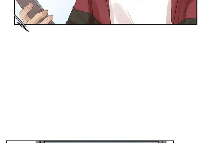 爱上属于别人的妳第35話