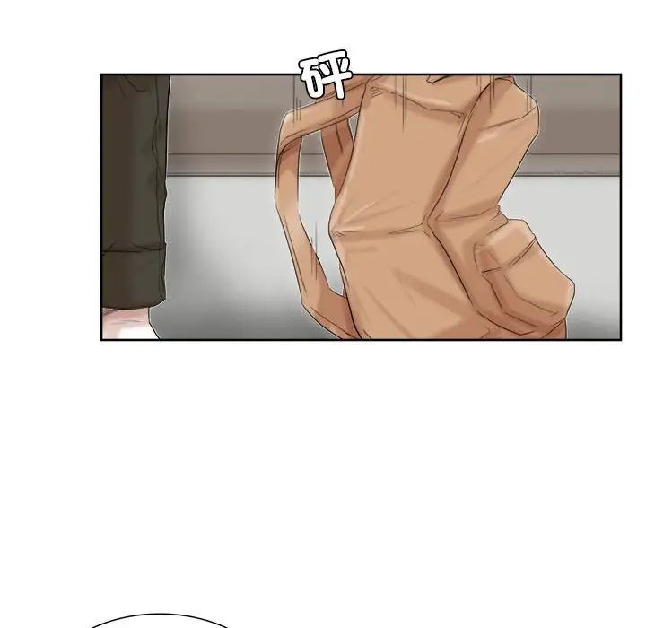 爱上属于别人的妳第35話