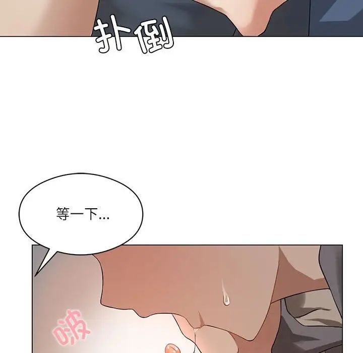我靠升级逆袭成为大师-第1章-图片112