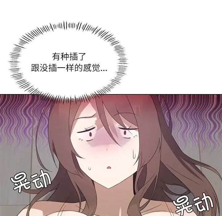 134.jpg