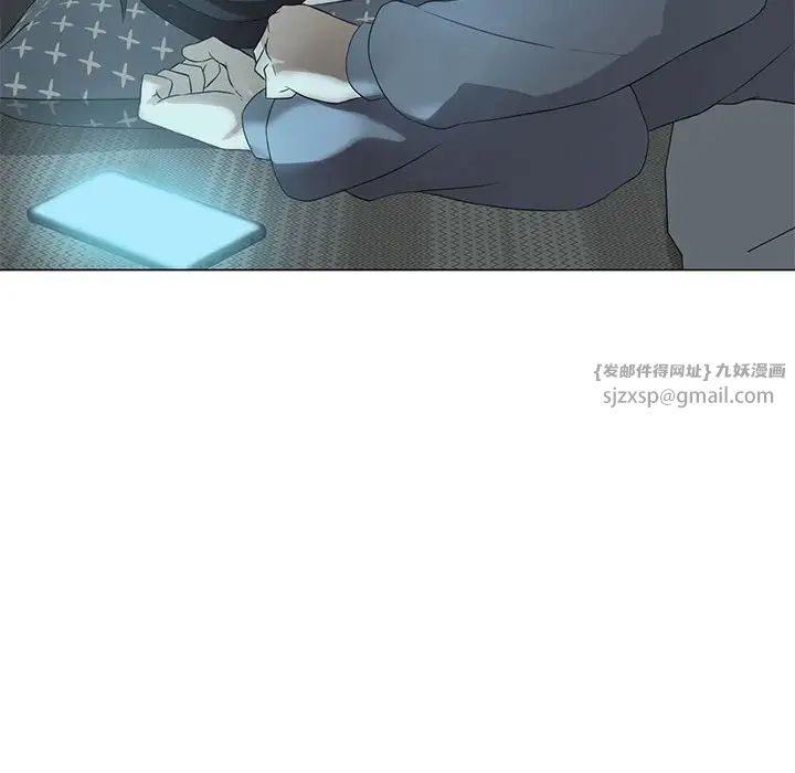 我靠升级逆袭成为大师 - 第1話169.jpg,我靠升级逆袭成为大师 - 第1話169,我靠升级逆袭成为大师 - 第1話