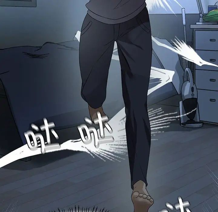 我靠升级逆袭成为大师 - 第1話176.jpg,我靠升级逆袭成为大师 - 第1話176,我靠升级逆袭成为大师 - 第1話