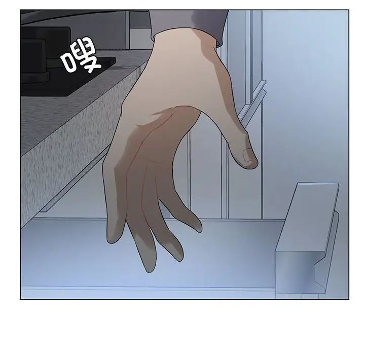 我靠升级逆袭成为大师 - 第1話178.jpg,我靠升级逆袭成为大师 - 第1話178,我靠升级逆袭成为大师 - 第1話