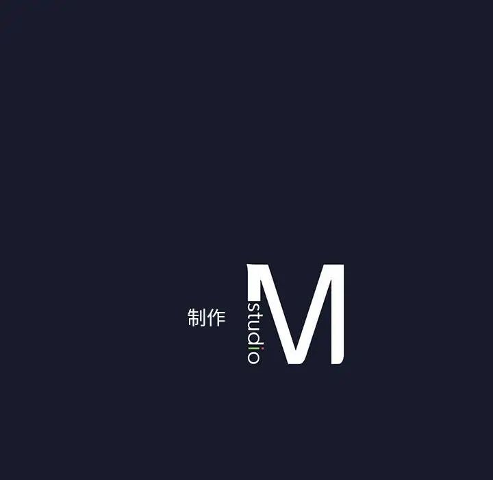我靠升级逆袭成为大师 - 第1話203.jpg,我靠升级逆袭成为大师 - 第1話203,我靠升级逆袭成为大师 - 第1話
