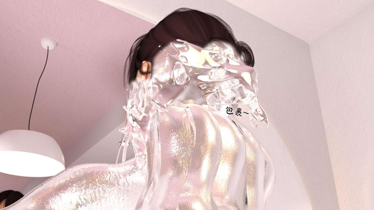 [3D]来自外星的礼物第2话