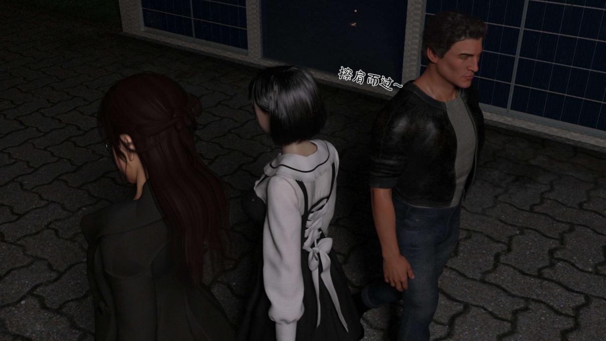 [3D]来自外星的礼物第4话