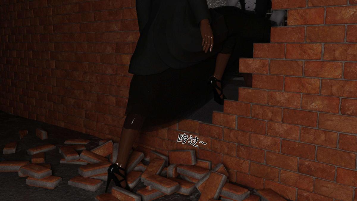 [3D]来自外星的礼物第4话