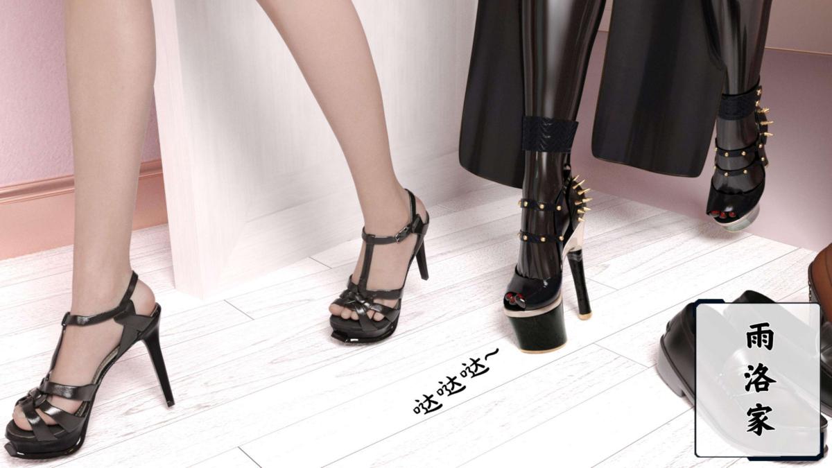 [3D]来自外星的礼物第5话