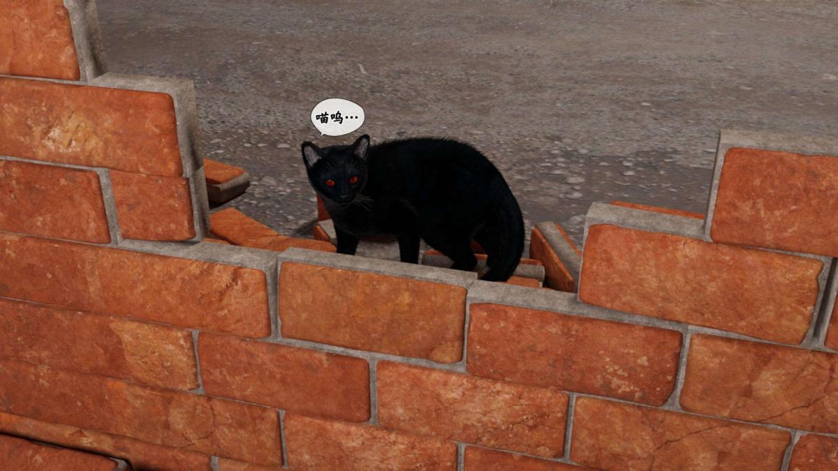 [3D]来自外星的礼物第5话