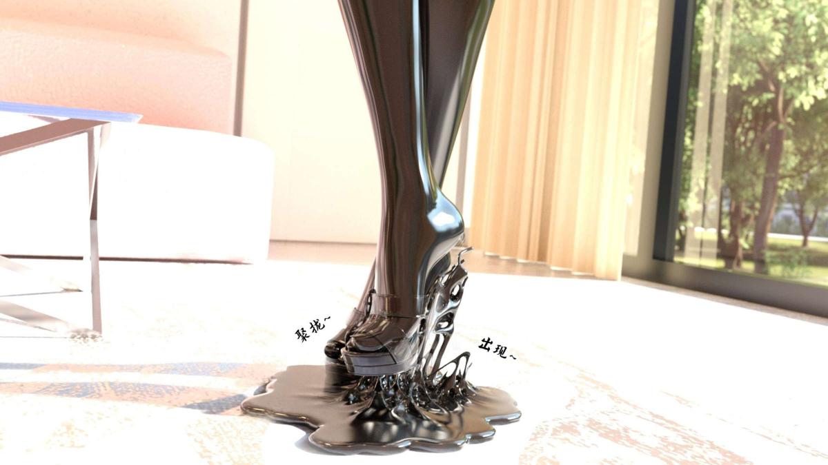 [3D]来自外星的礼物第5话