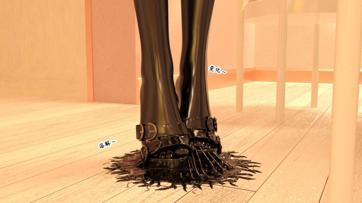 [3D]来自外星的礼物第6话