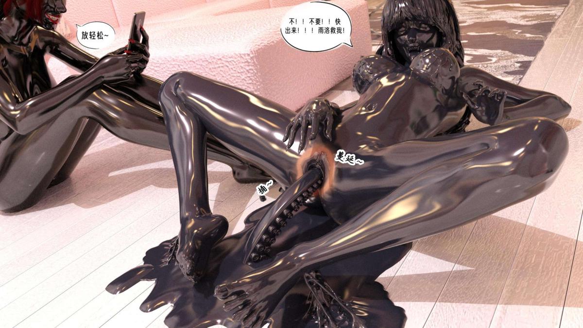 [3D]ǵ7