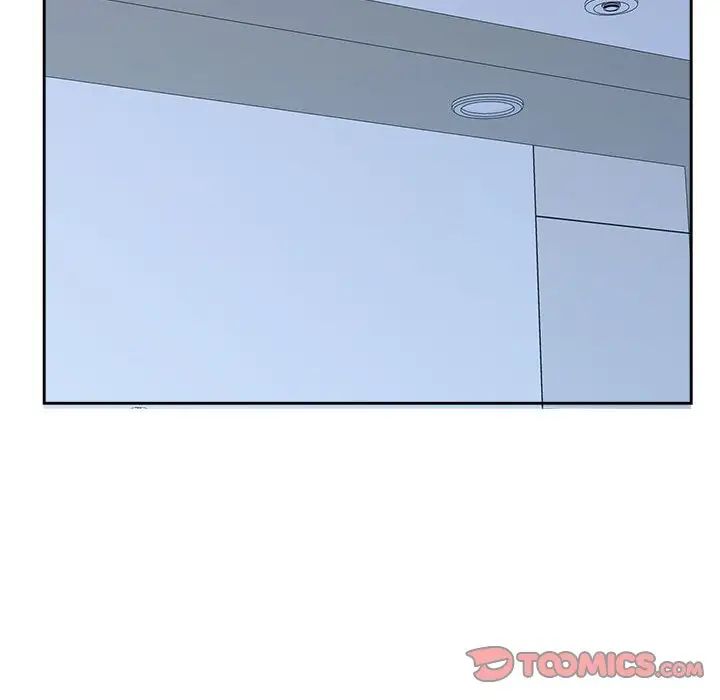 疯了才结婚第26話