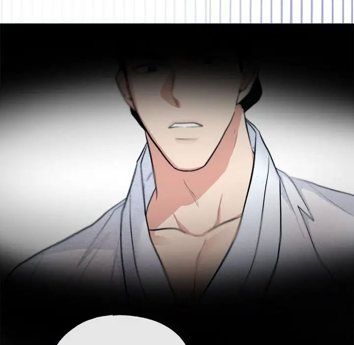 狂眼第11話