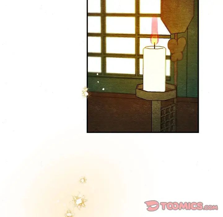 狂眼第11話