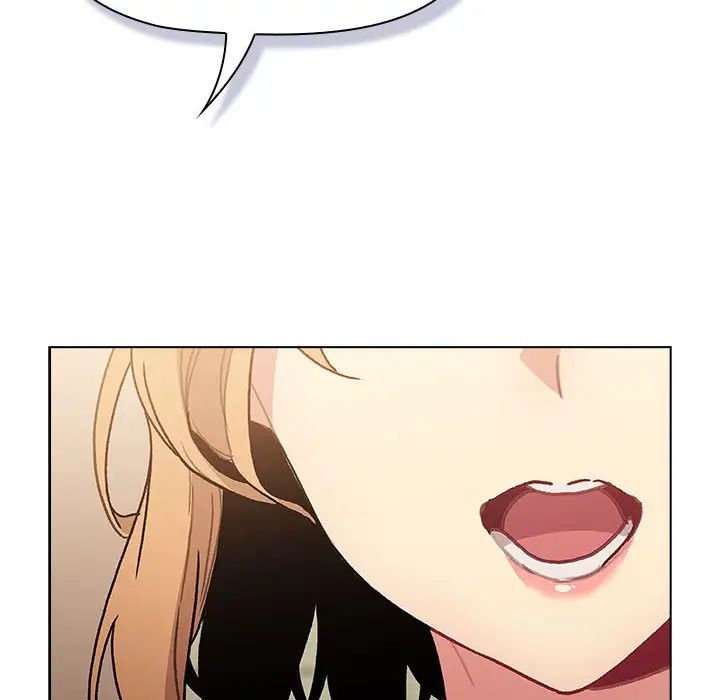 分组换换爱第107話