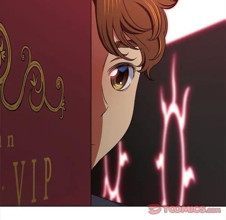 难缠小恶女第202話