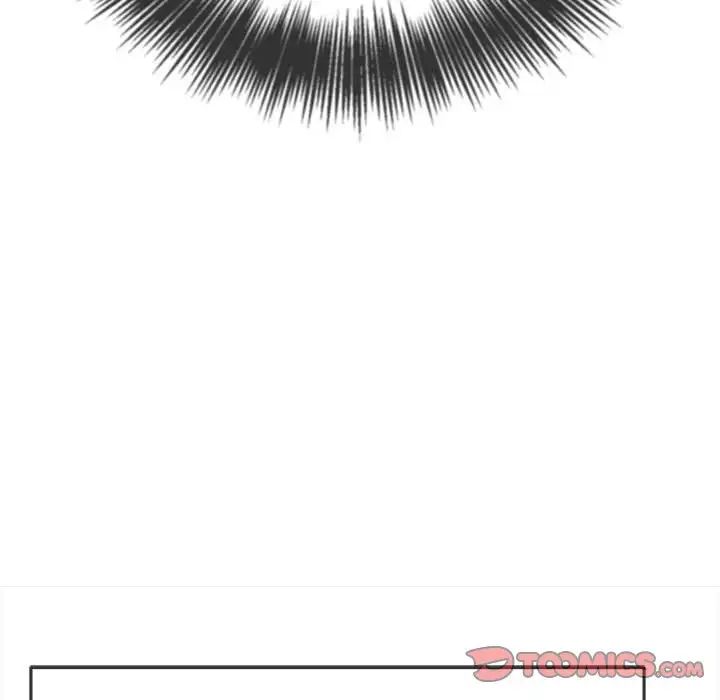 难缠小恶女第202話