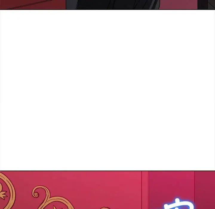 难缠小恶女第202話