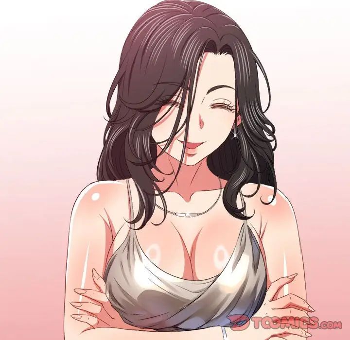 难缠小恶女第202話