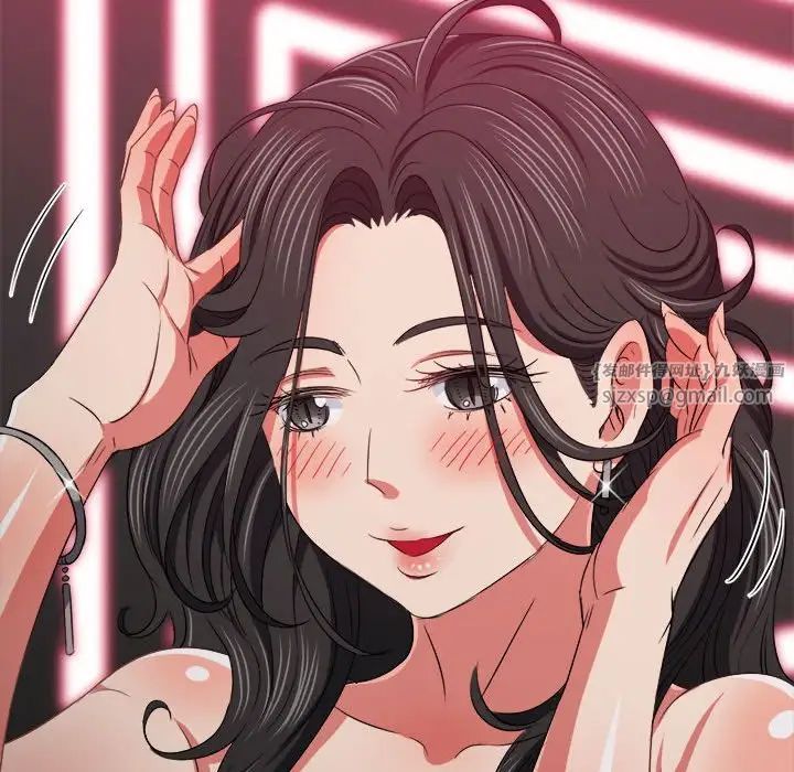 难缠小恶女第202話