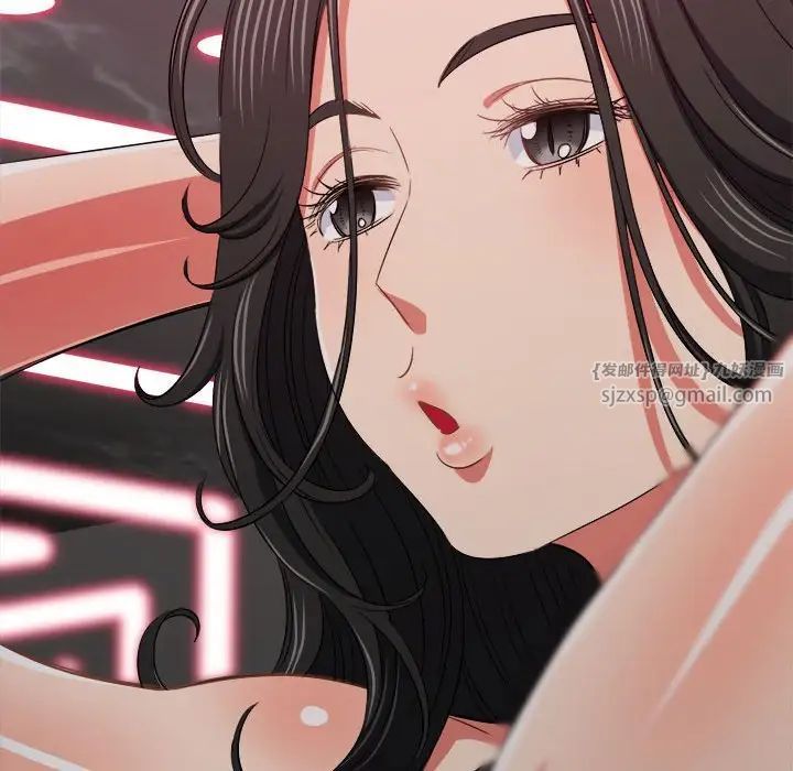 难缠小恶女第202話